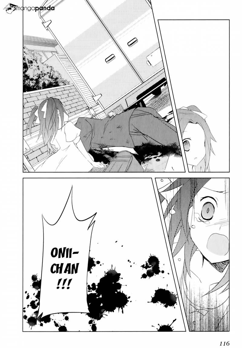 Ookami-San To Shichinin No Nakamatachi Chapter 18 #9