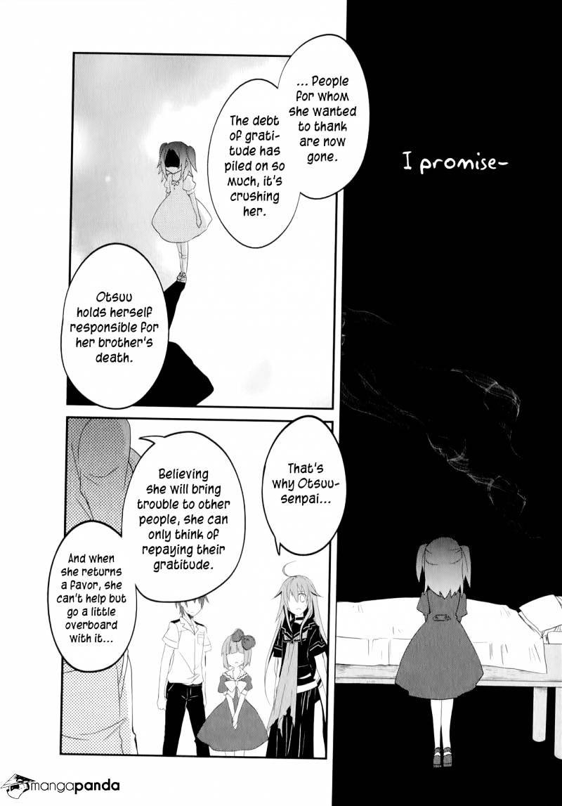 Ookami-San To Shichinin No Nakamatachi Chapter 18 #11