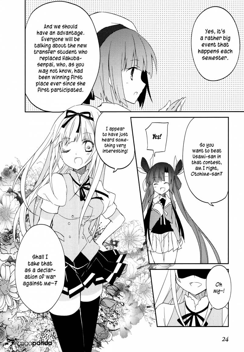 Ookami-San To Shichinin No Nakamatachi Chapter 14 #5