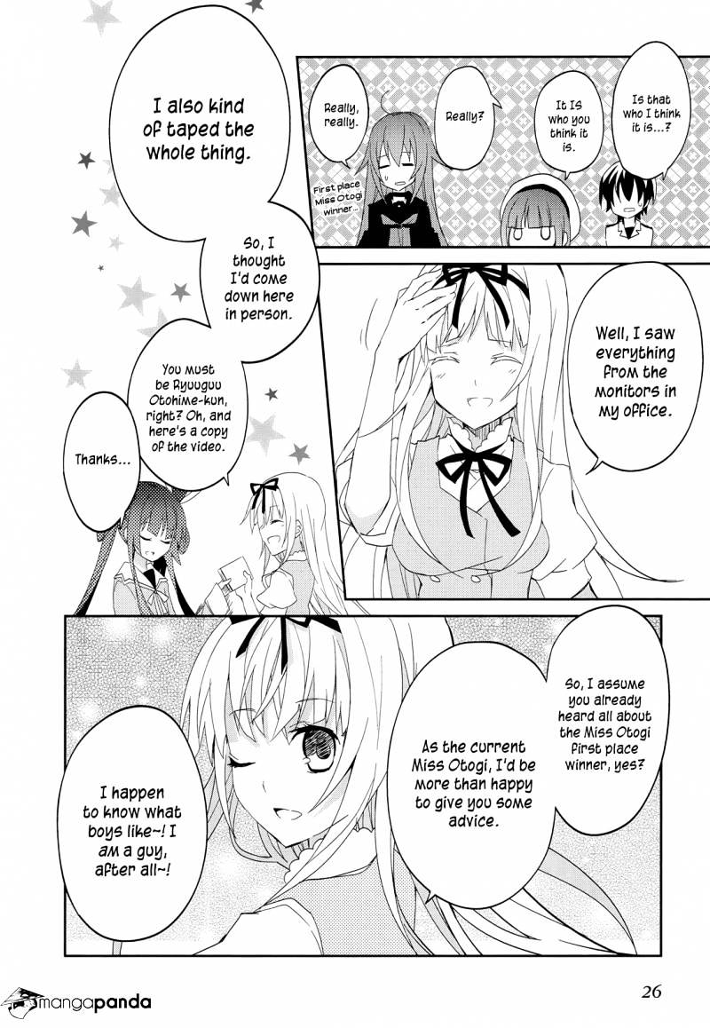 Ookami-San To Shichinin No Nakamatachi Chapter 14 #7