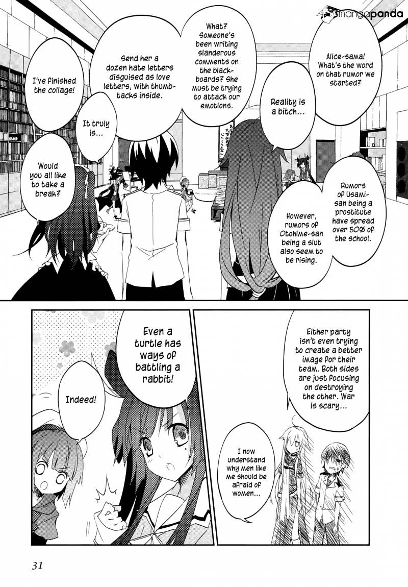 Ookami-San To Shichinin No Nakamatachi Chapter 14 #12