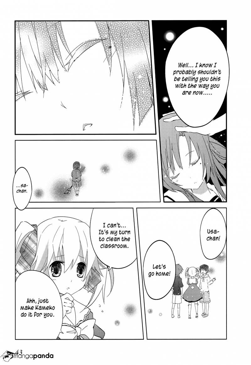 Ookami-San To Shichinin No Nakamatachi Chapter 15 #4