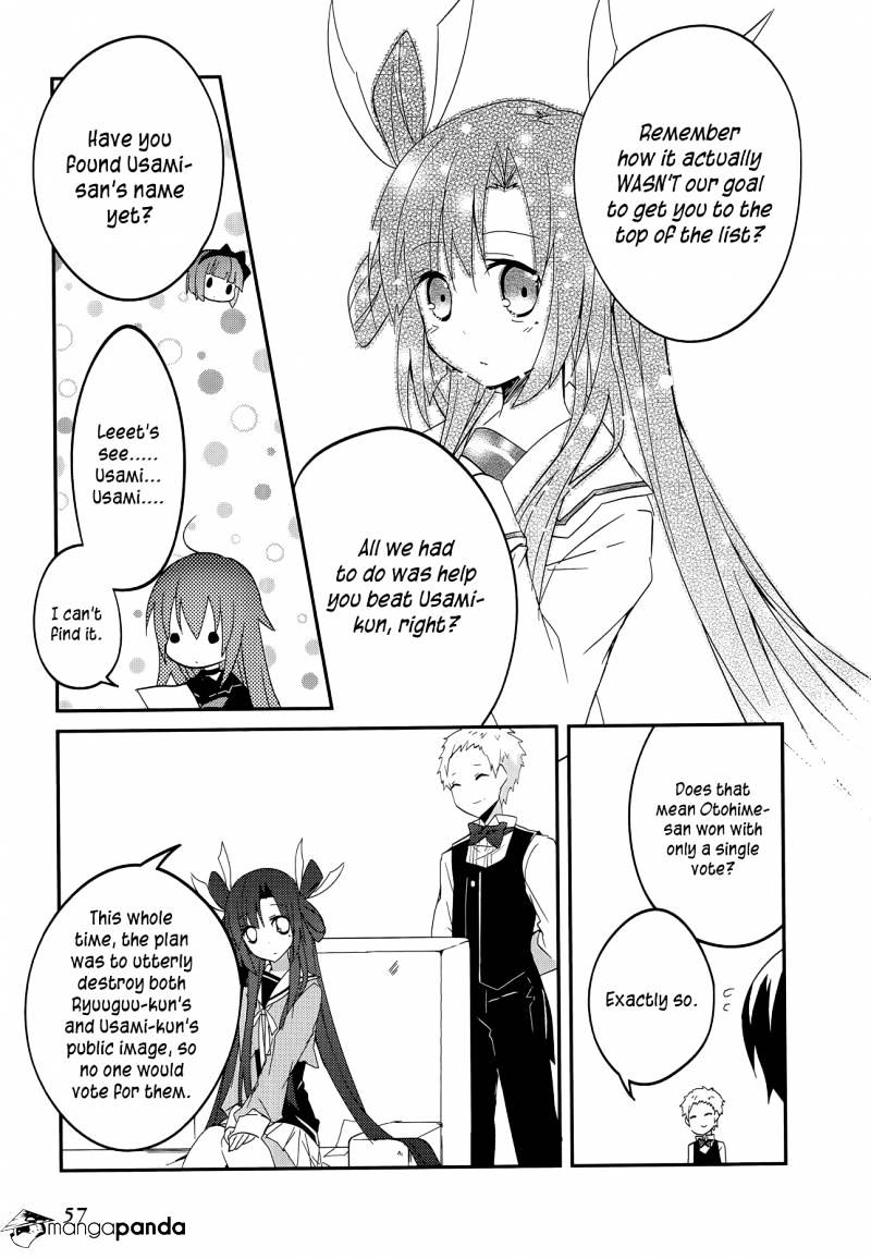 Ookami-San To Shichinin No Nakamatachi Chapter 15 #18