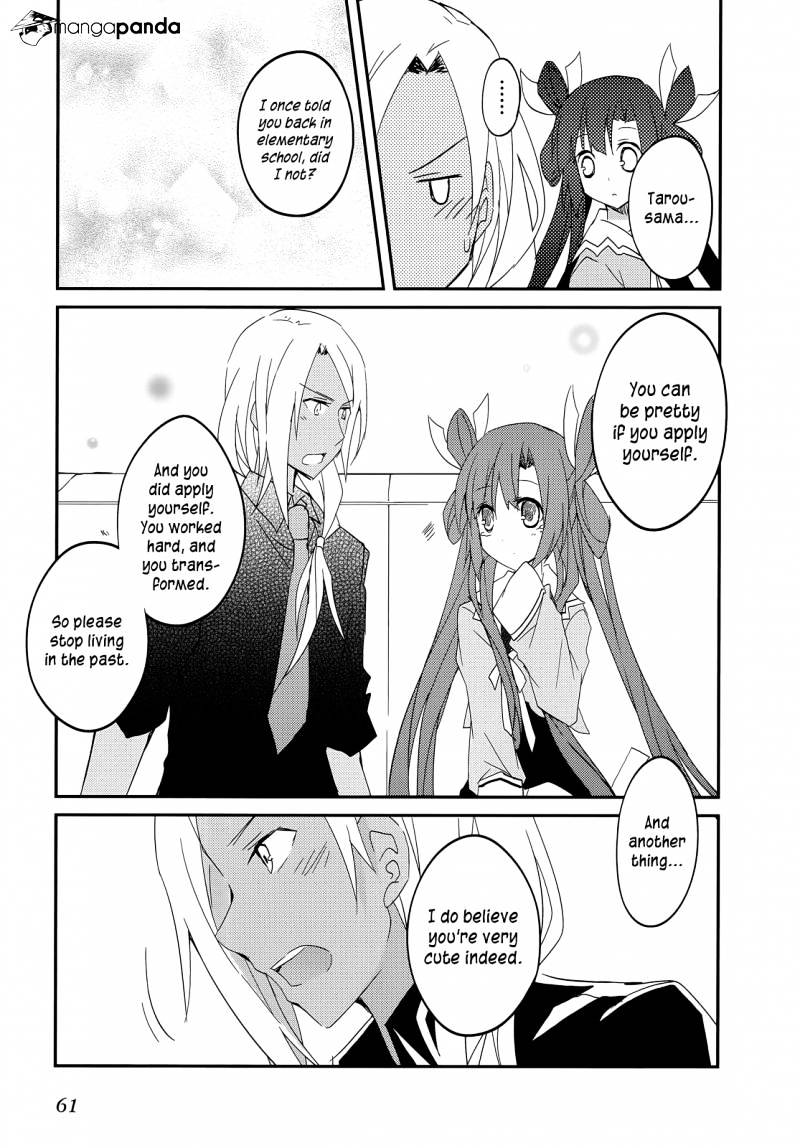 Ookami-San To Shichinin No Nakamatachi Chapter 15 #22