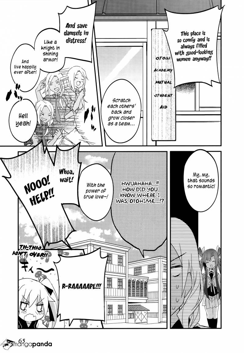 Ookami-San To Shichinin No Nakamatachi Chapter 15 #26