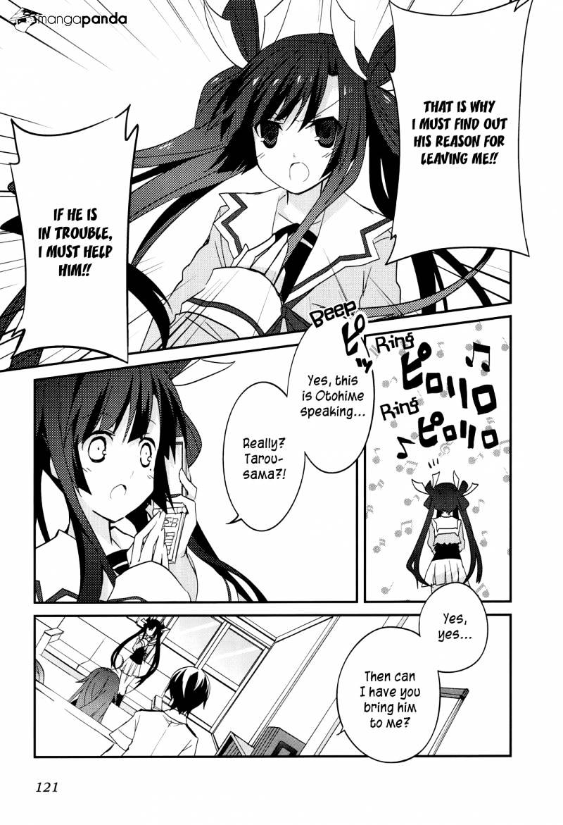 Ookami-San To Shichinin No Nakamatachi Chapter 11 #15