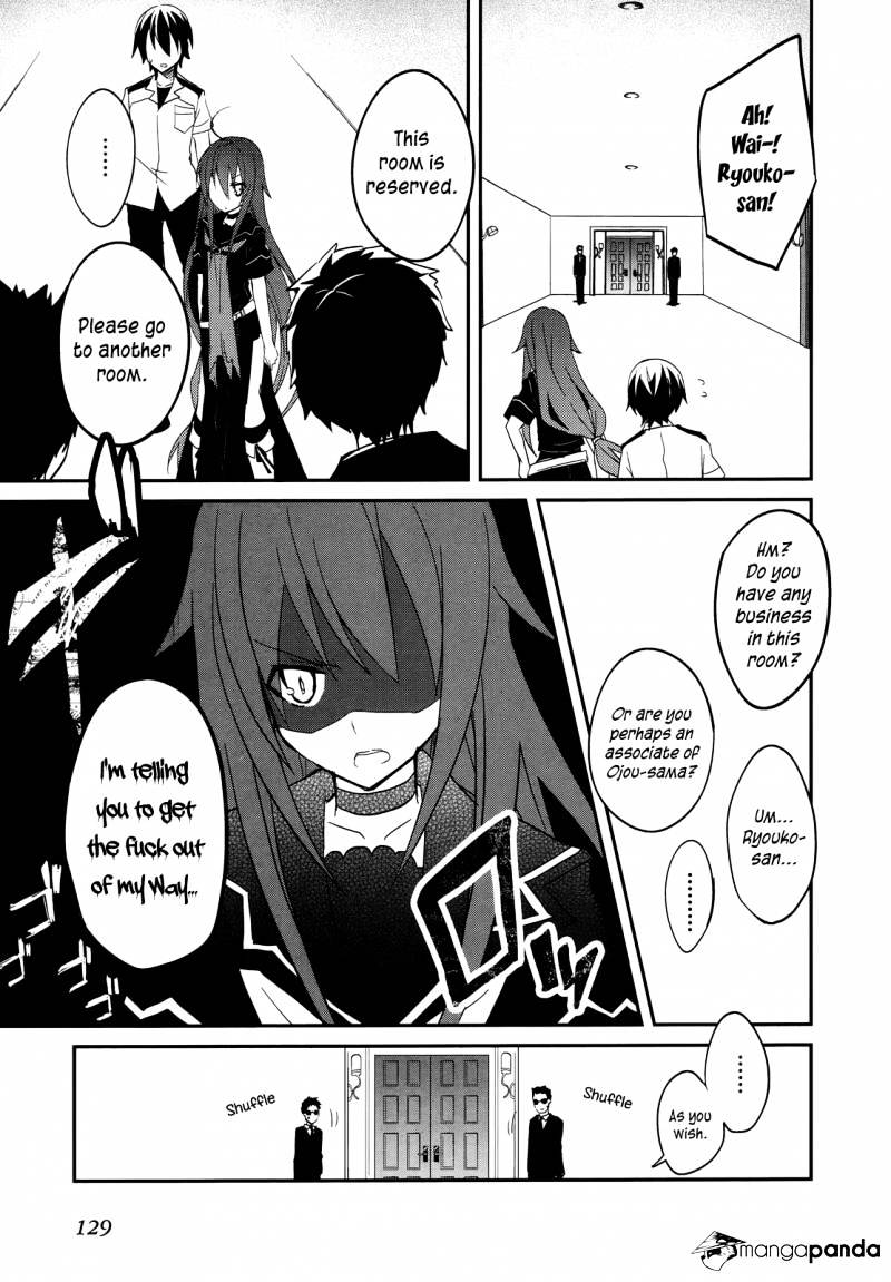 Ookami-San To Shichinin No Nakamatachi Chapter 11 #23