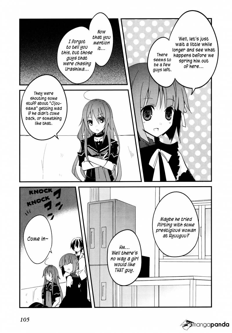 Ookami-San To Shichinin No Nakamatachi Chapter 10 #25