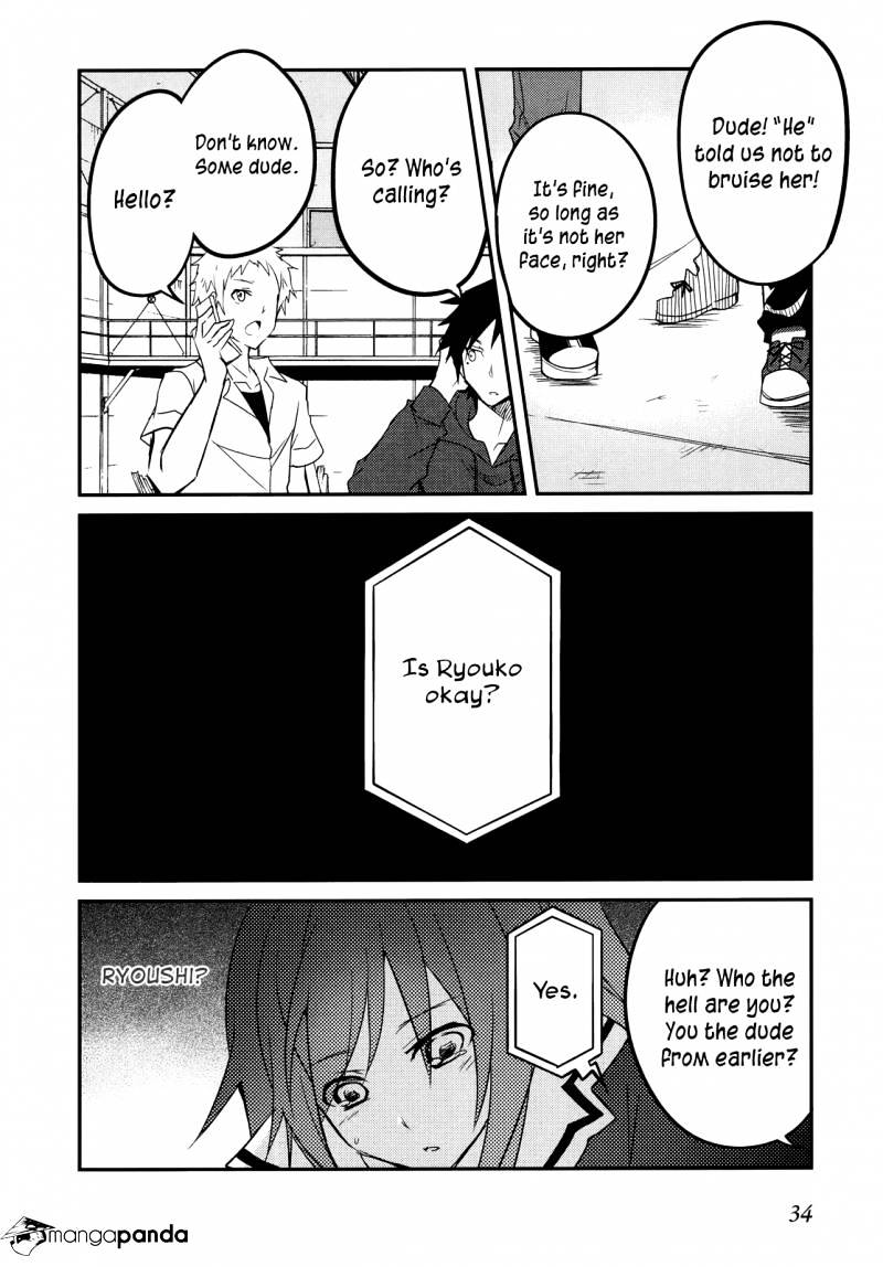 Ookami-San To Shichinin No Nakamatachi Chapter 8 #12