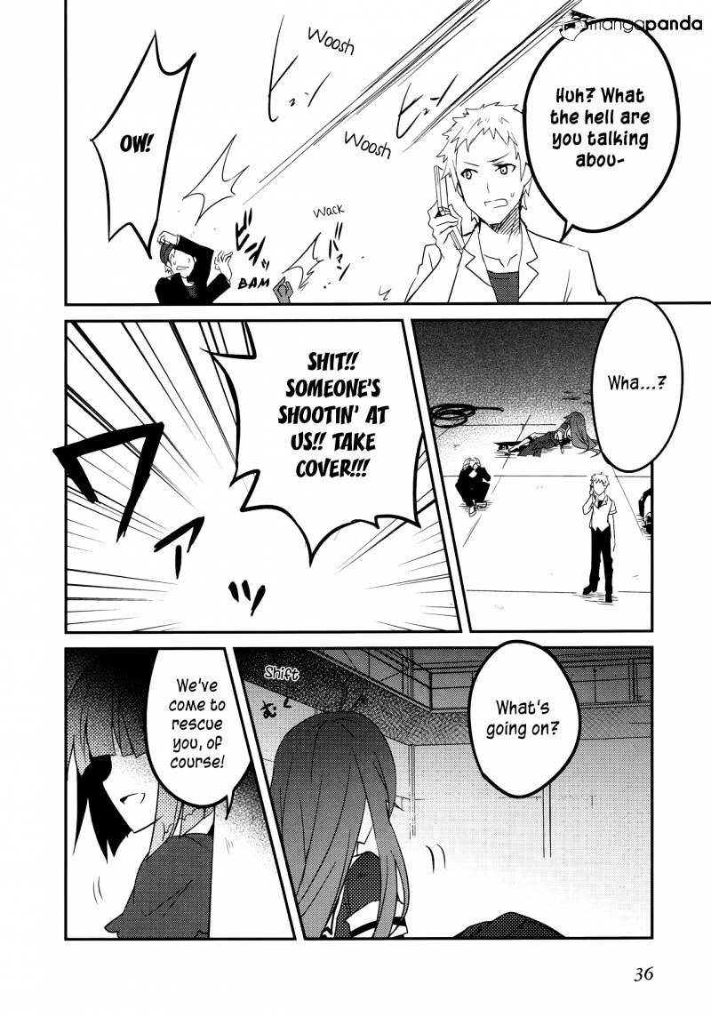 Ookami-San To Shichinin No Nakamatachi Chapter 8 #14