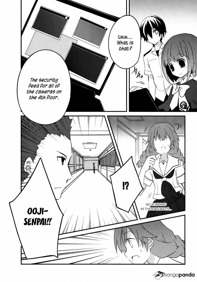 Ookami-San To Shichinin No Nakamatachi Chapter 6 #11