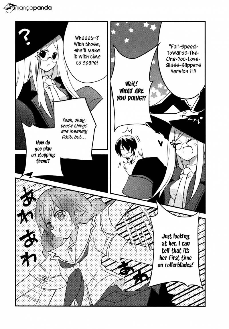 Ookami-San To Shichinin No Nakamatachi Chapter 6 #14