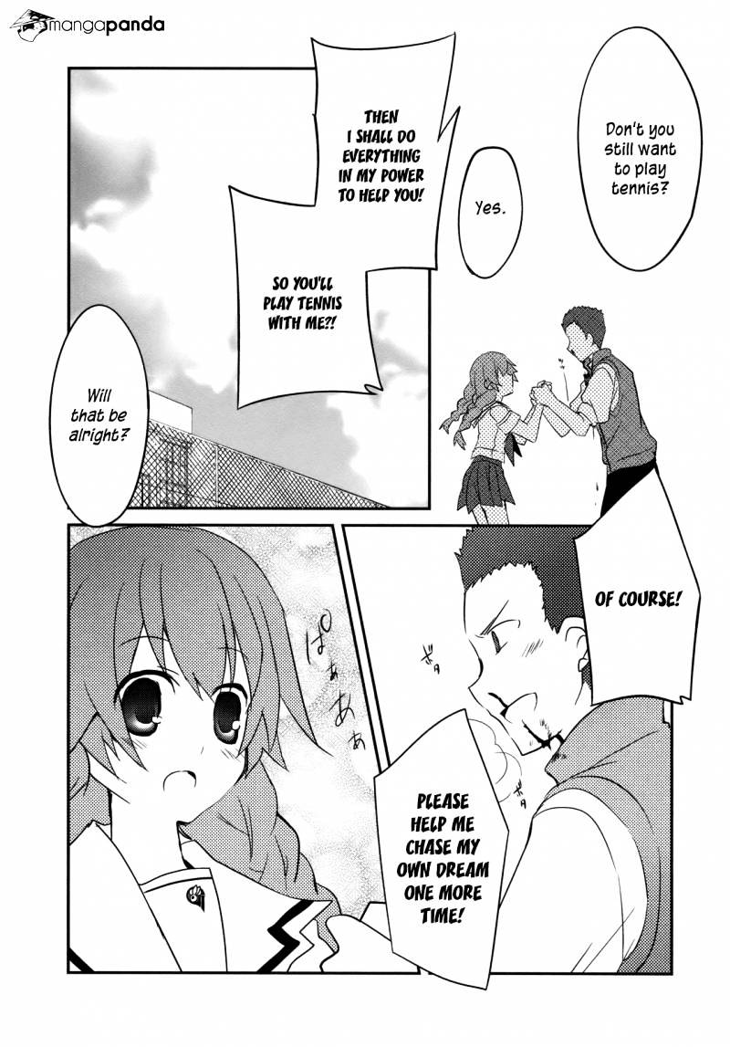 Ookami-San To Shichinin No Nakamatachi Chapter 6 #24