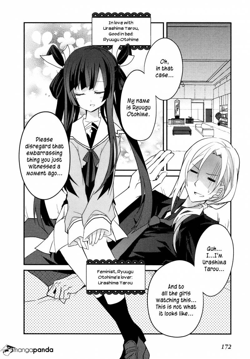 Ookami-San To Shichinin No Nakamatachi Chapter 6 #32