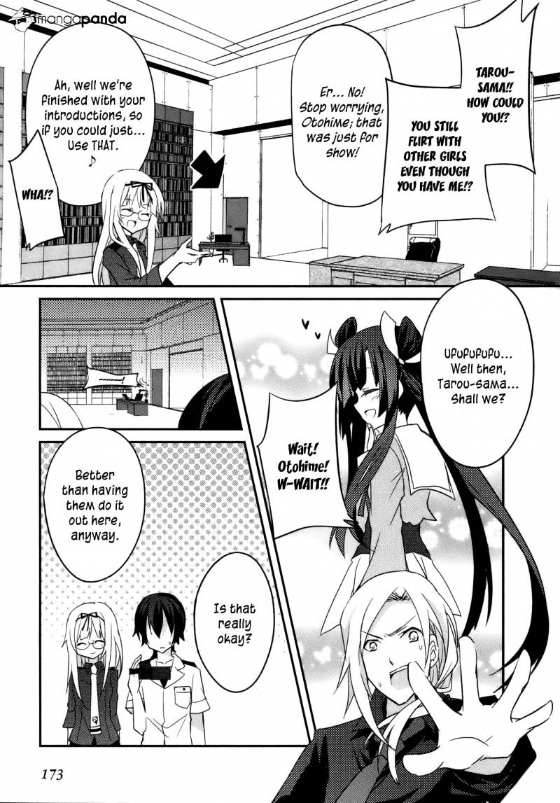 Ookami-San To Shichinin No Nakamatachi Chapter 6 #33