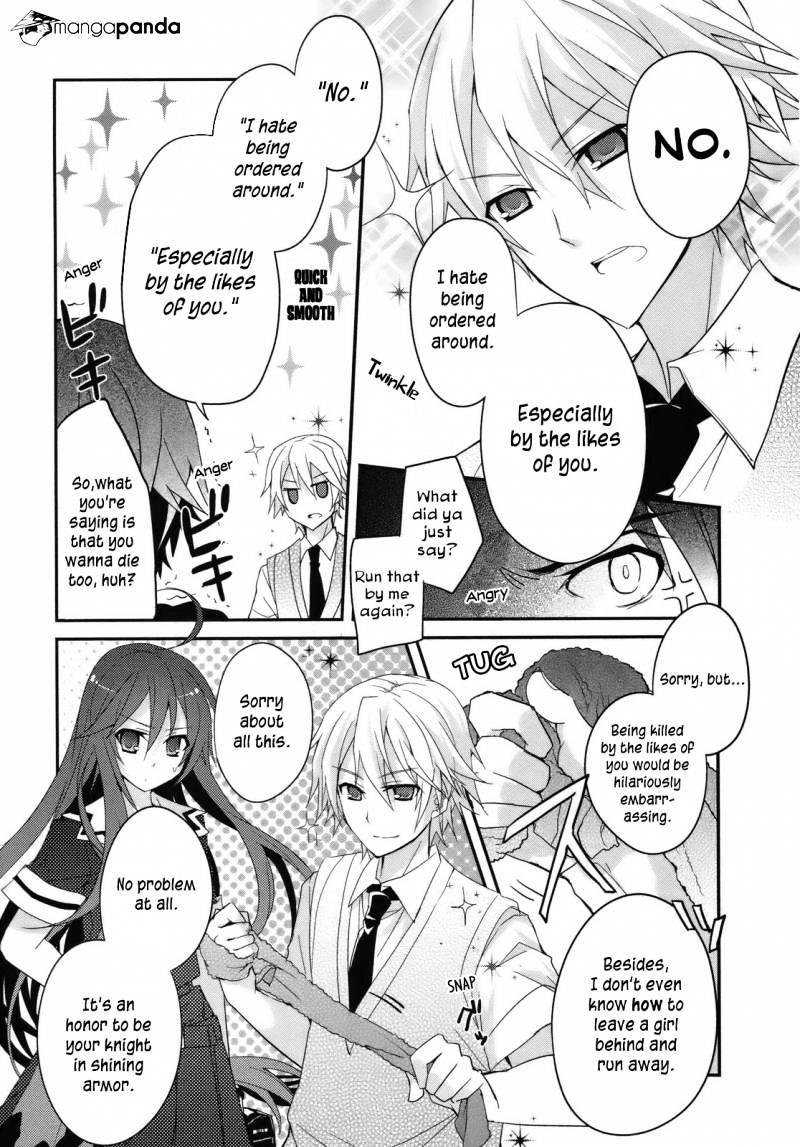 Ookami-San To Shichinin No Nakamatachi Chapter 3 #24