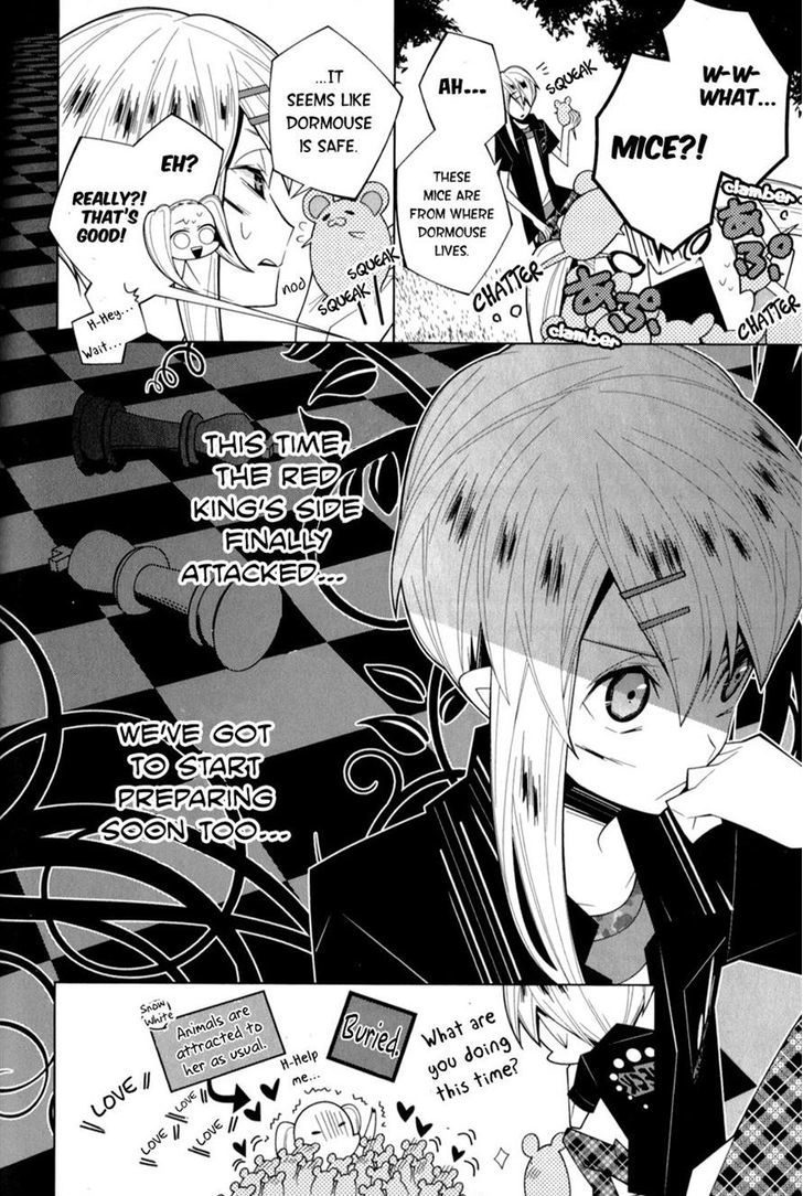 Shiroi Heya No Futari Chapter 15 #21