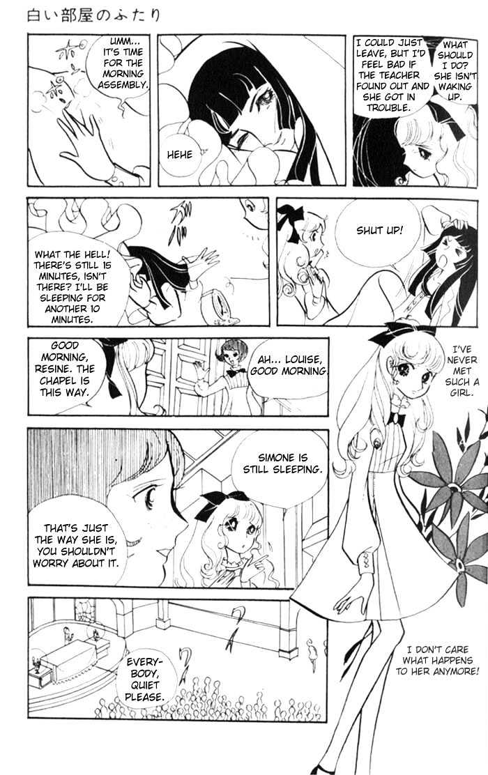 Shiroi Heya No Futari Chapter 1 #18