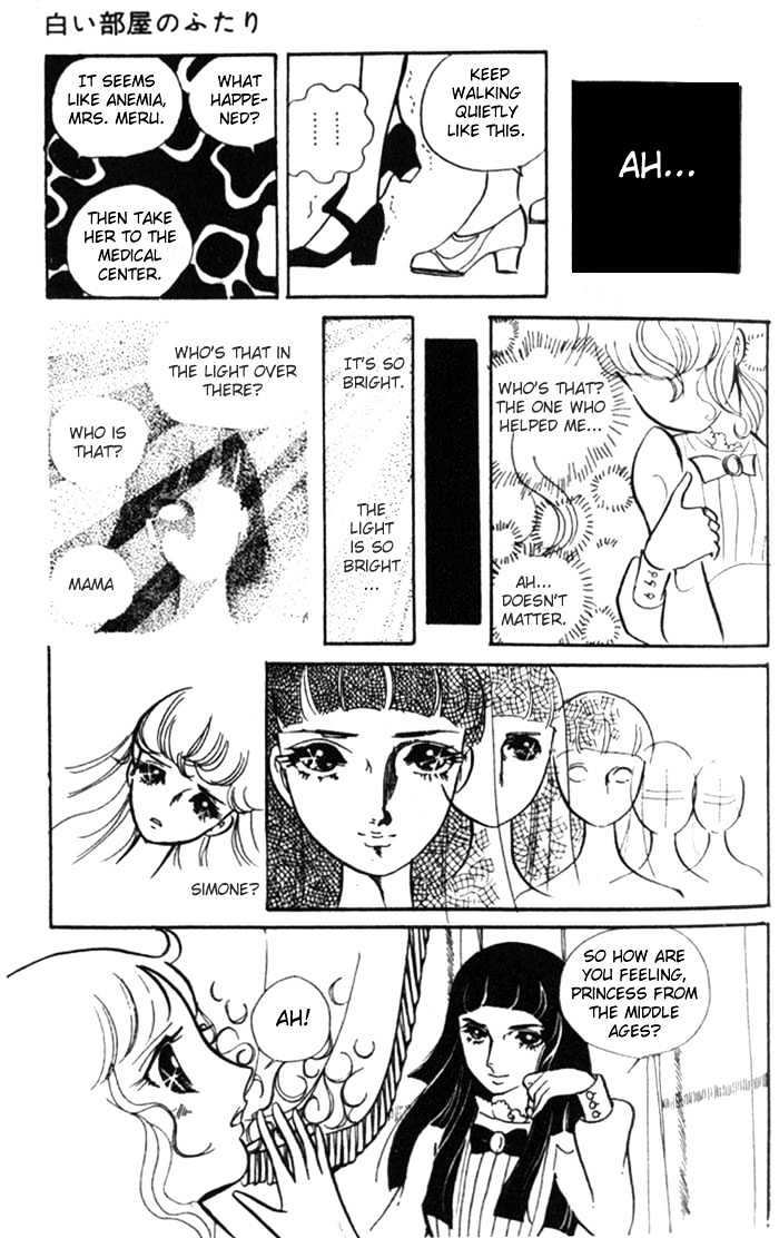 Shiroi Heya No Futari Chapter 1 #20