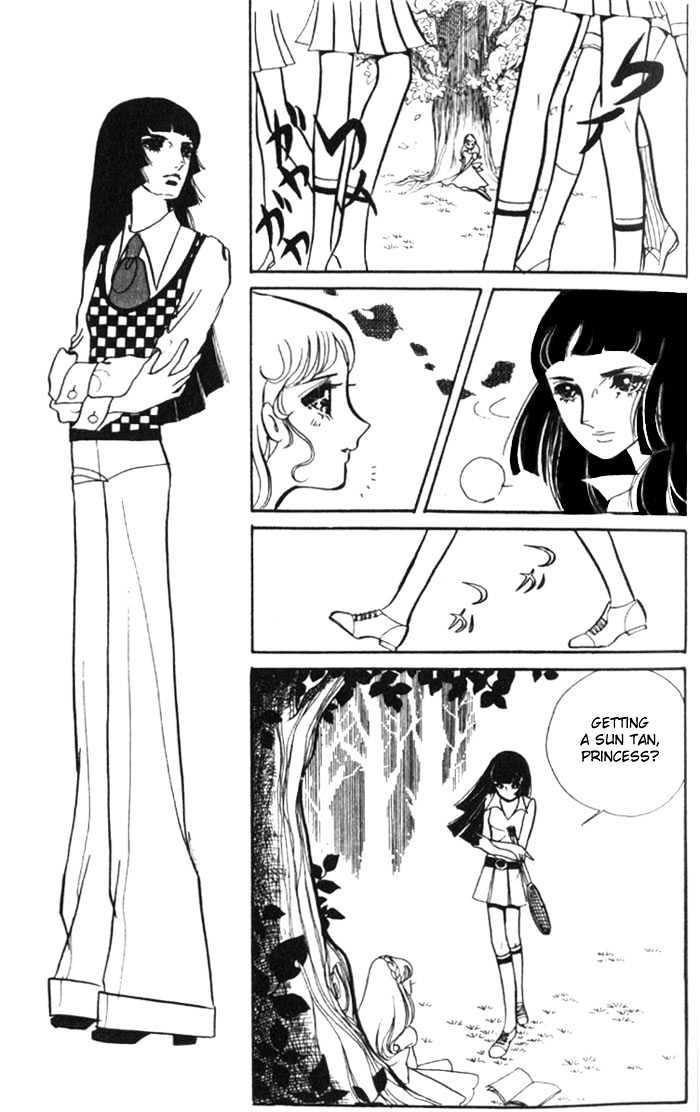 Shiroi Heya No Futari Chapter 1 #24