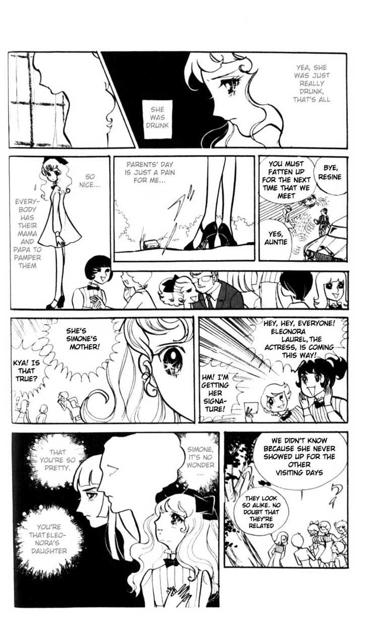 Shiroi Heya No Futari Chapter 1 #37