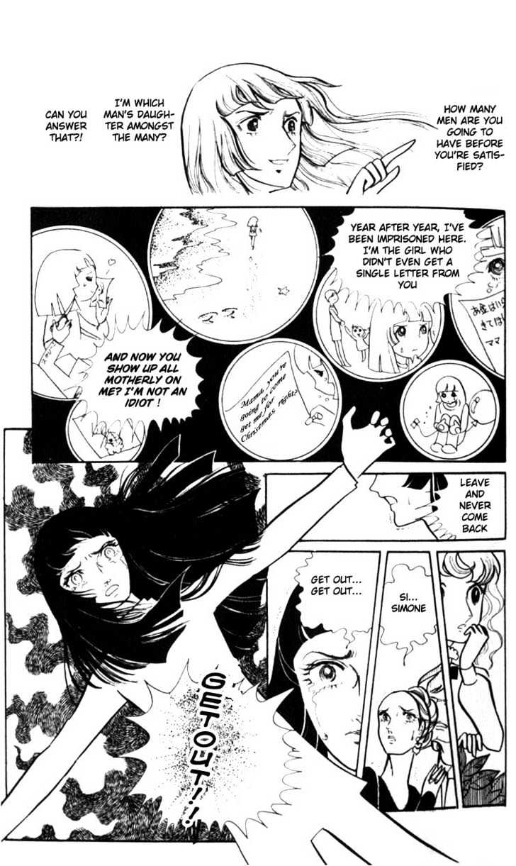 Shiroi Heya No Futari Chapter 1 #40