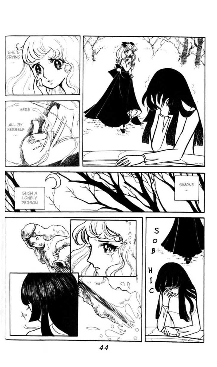 Shiroi Heya No Futari Chapter 1 #43