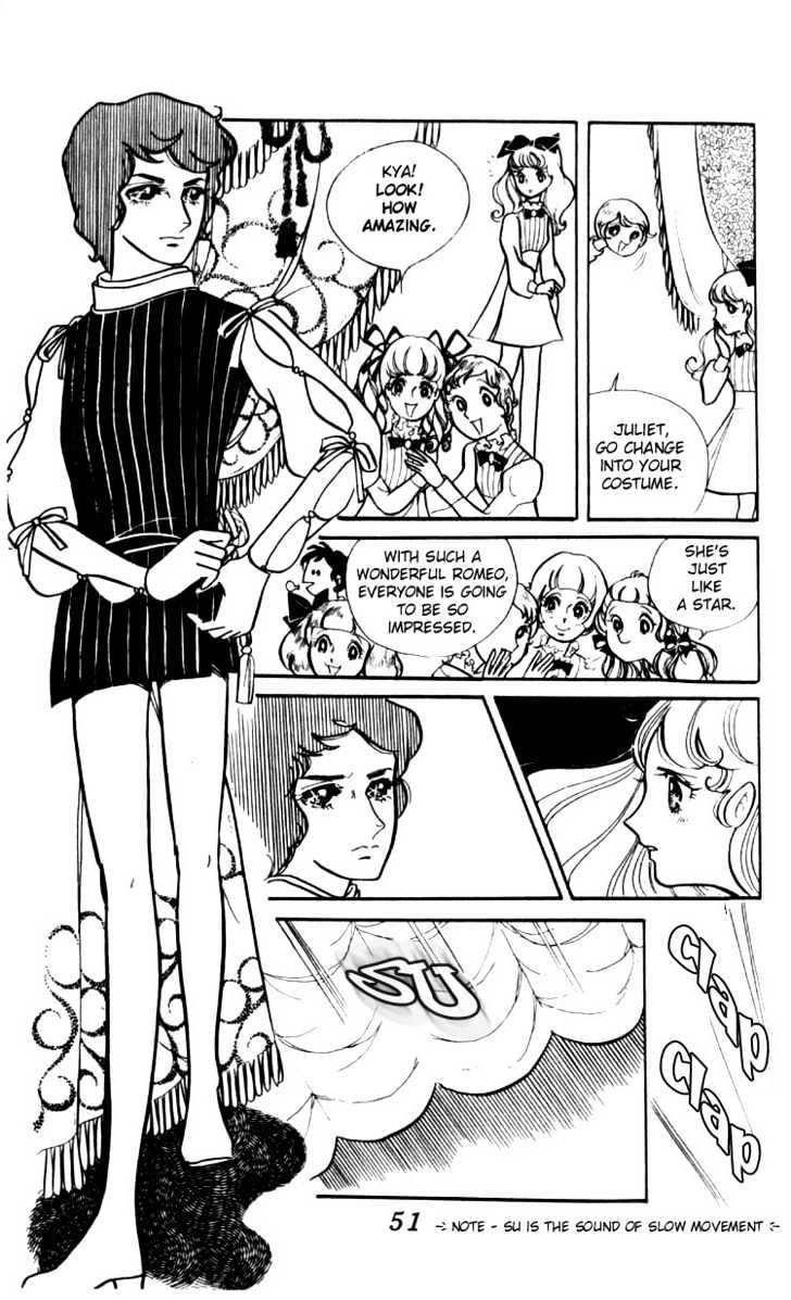 Shiroi Heya No Futari Chapter 1 #50