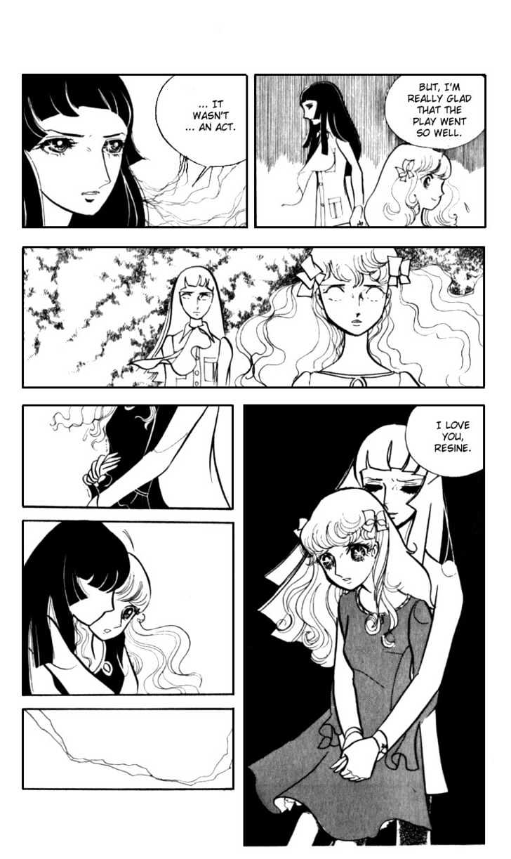 Shiroi Heya No Futari Chapter 1 #54