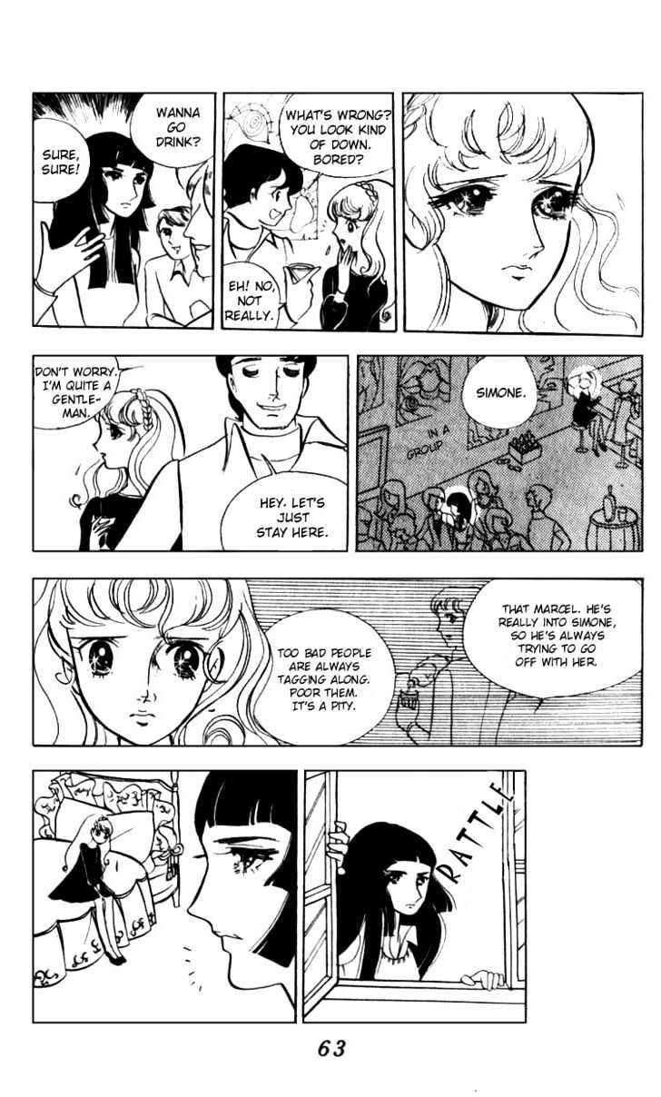 Shiroi Heya No Futari Chapter 1 #62