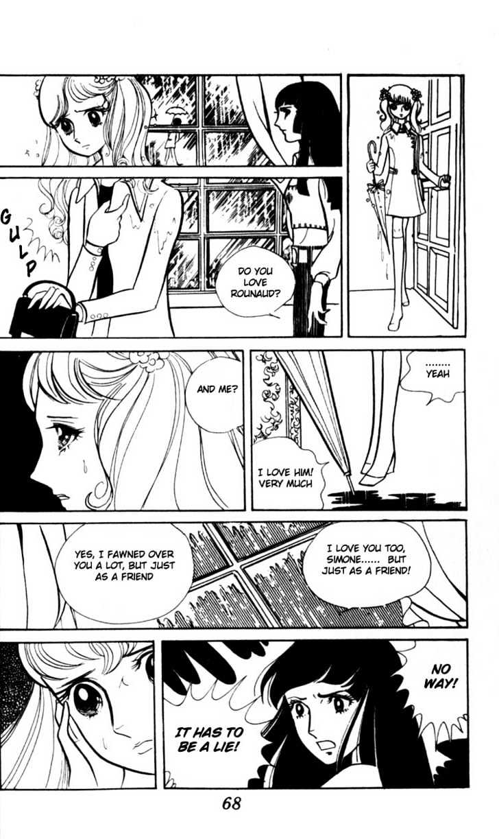 Shiroi Heya No Futari Chapter 1 #67