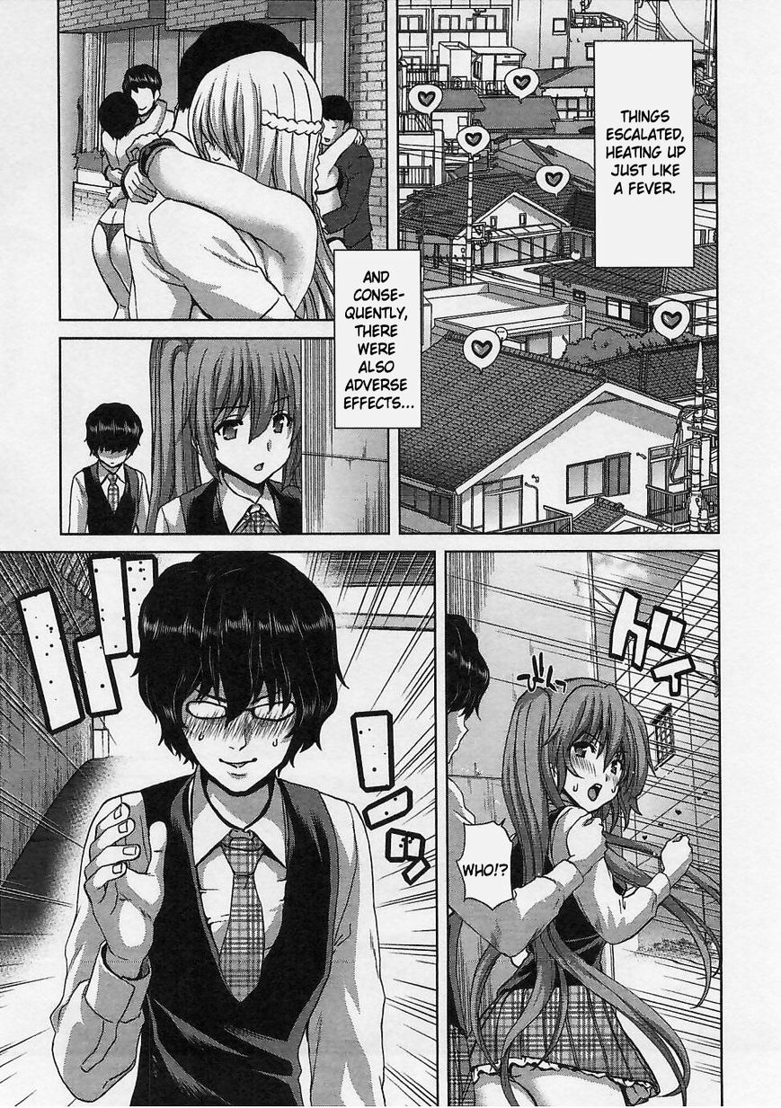 Waga Tousou - Imouto No Tame Nara Sekai O Shukusei Shite Mo Ii Yo Ne! Chapter 16 #15