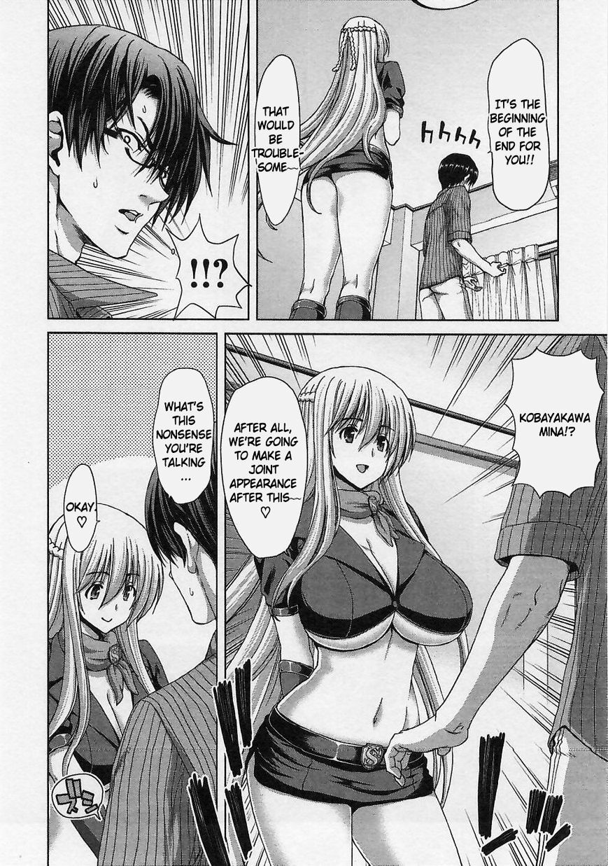 Waga Tousou - Imouto No Tame Nara Sekai O Shukusei Shite Mo Ii Yo Ne! Chapter 17 #20