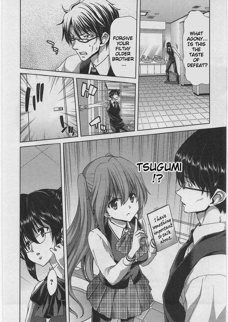 Waga Tousou - Imouto No Tame Nara Sekai O Shukusei Shite Mo Ii Yo Ne! Chapter 6 #17