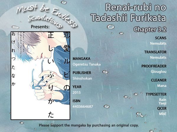 Renai-Rubi No Tadashii Furikata Chapter 3.2 #1