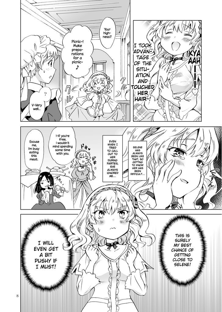 Hime-Sama To Dorei-Chan Chapter 1 #7