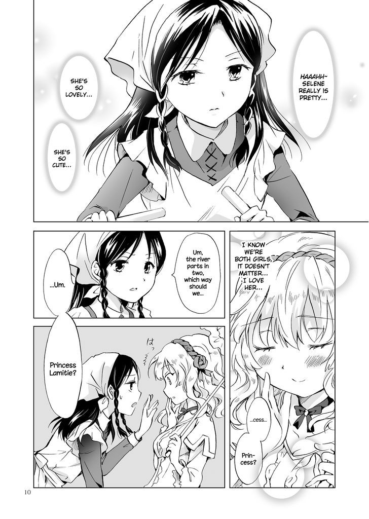 Hime-Sama To Dorei-Chan Chapter 1 #9