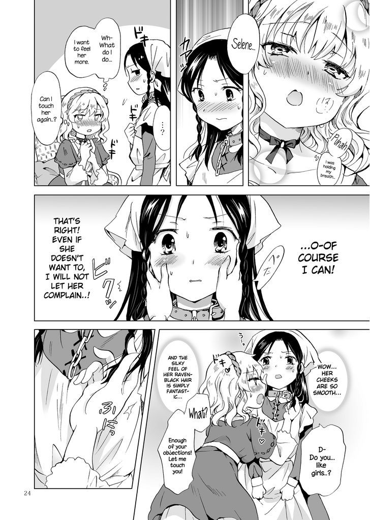 Hime-Sama To Dorei-Chan Chapter 1 #23