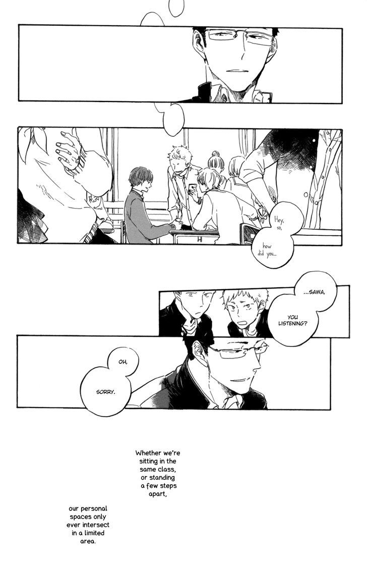 Utsusemi Ni Akari Chapter 1 #14