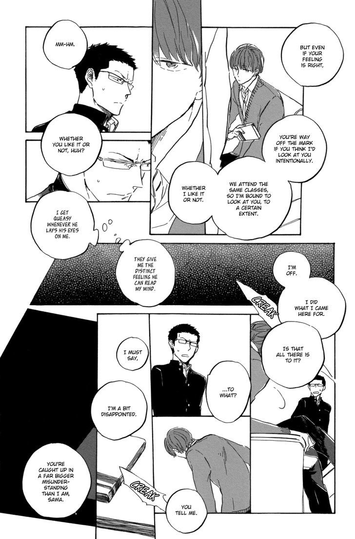 Utsusemi Ni Akari Chapter 1 #30