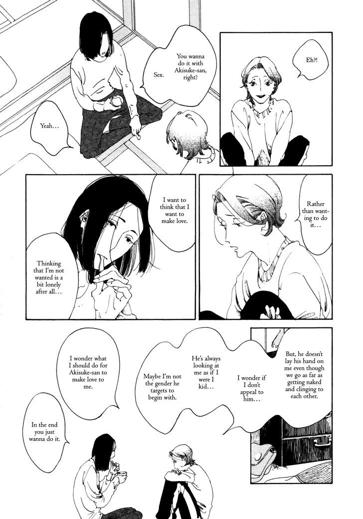 Daiichi Souko Nite Chapter 2 #8