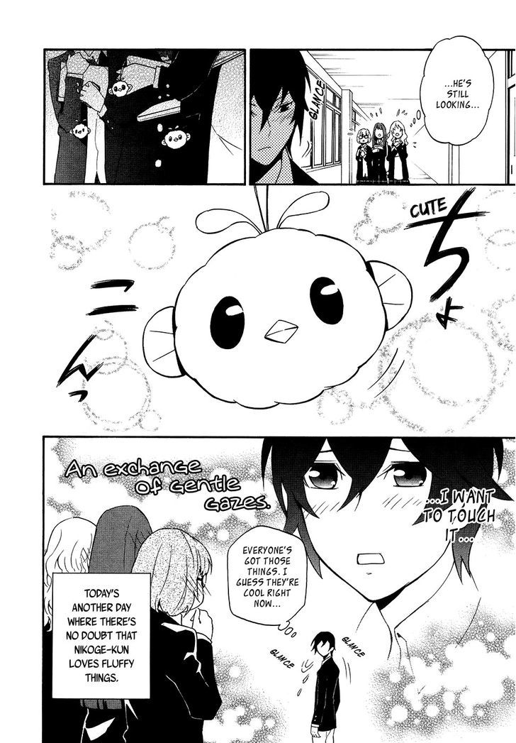 Mofu Danshi Chapter 3 #7