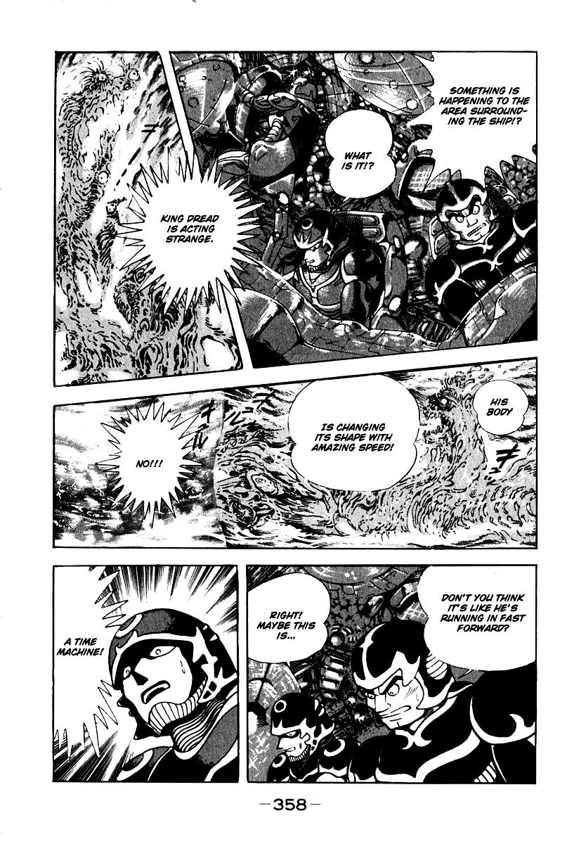 Susanoou Chapter 56 #6