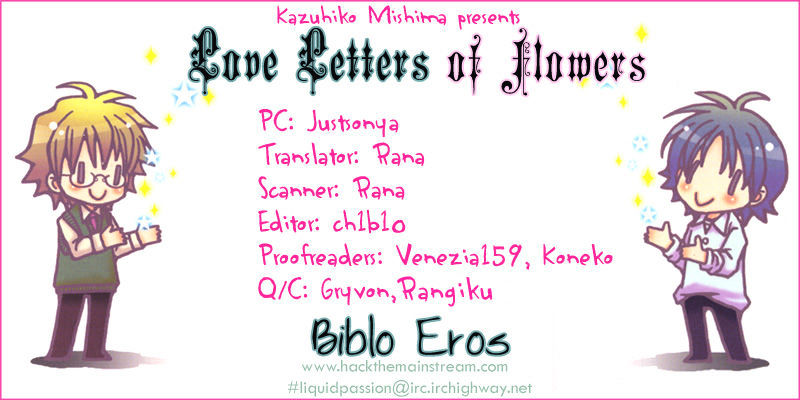 Love-Letter Of Flowers Chapter 6 #1