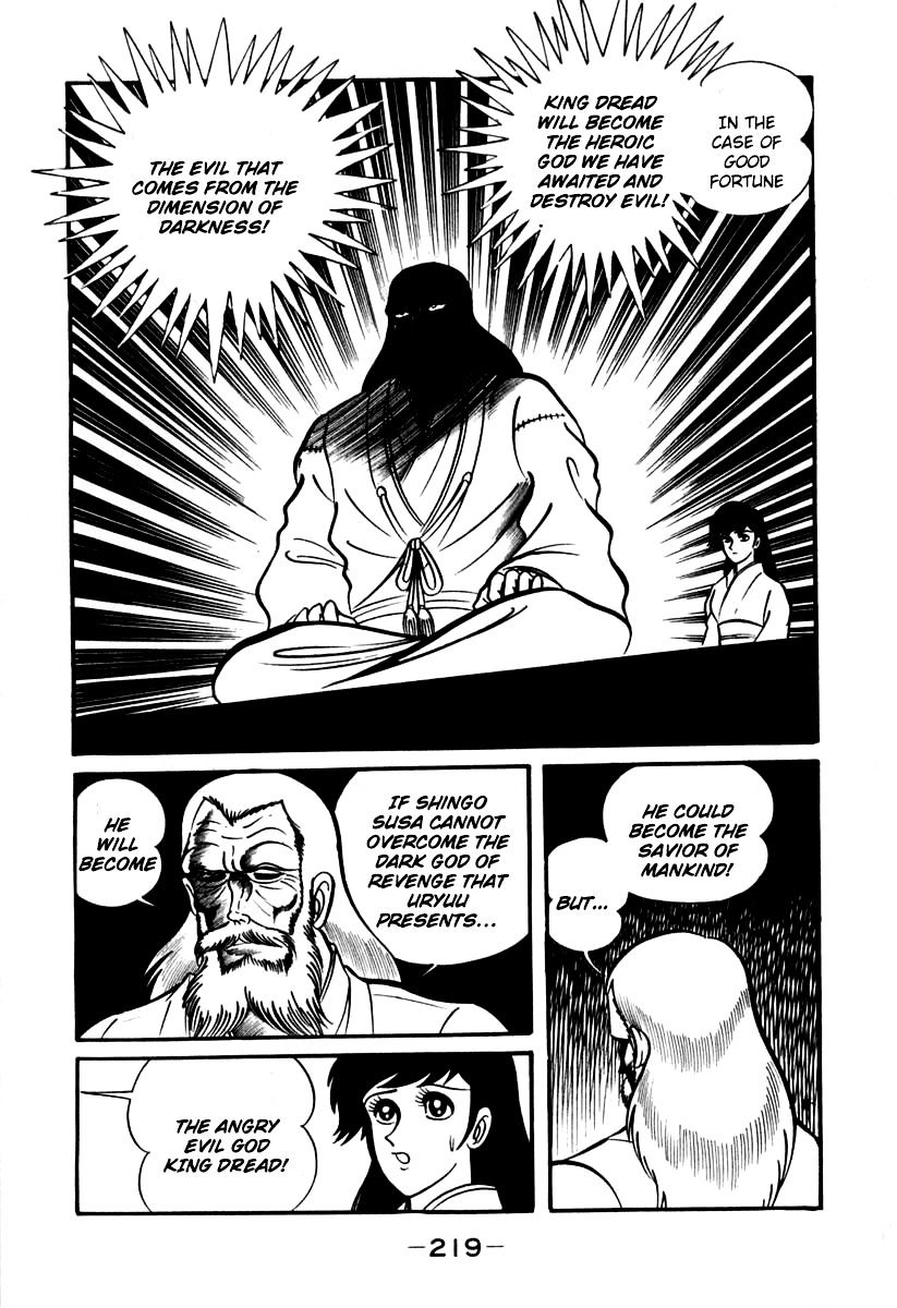 Susanoou Chapter 43 #10