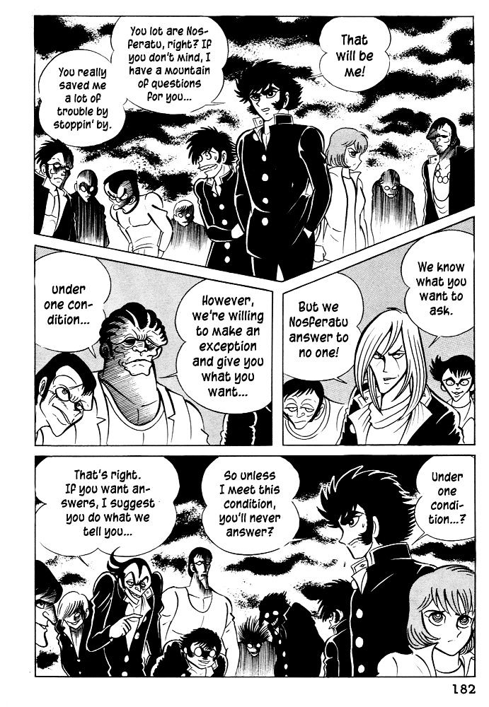 Susanoou Chapter 25 #26