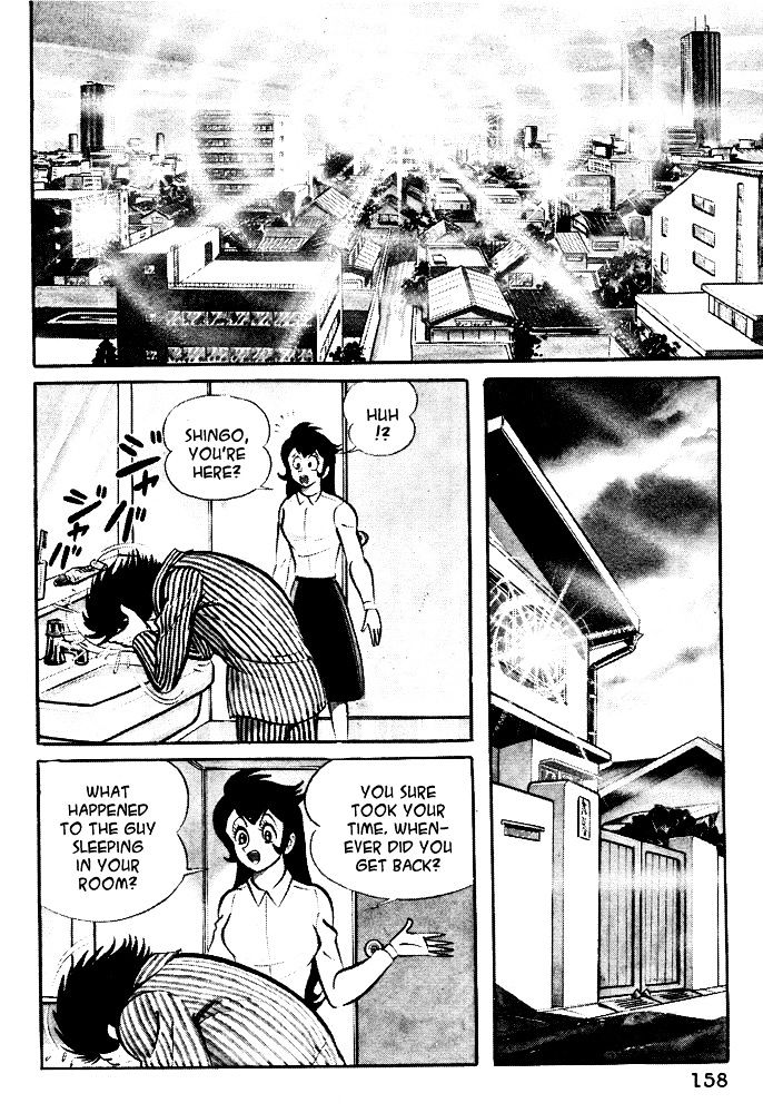 Susanoou Chapter 17 #9