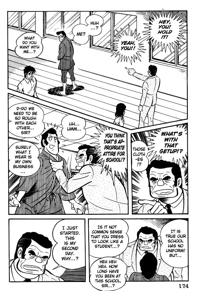 Susanoou Chapter 7 #20