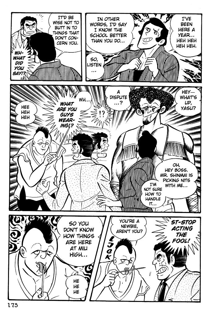 Susanoou Chapter 7 #21