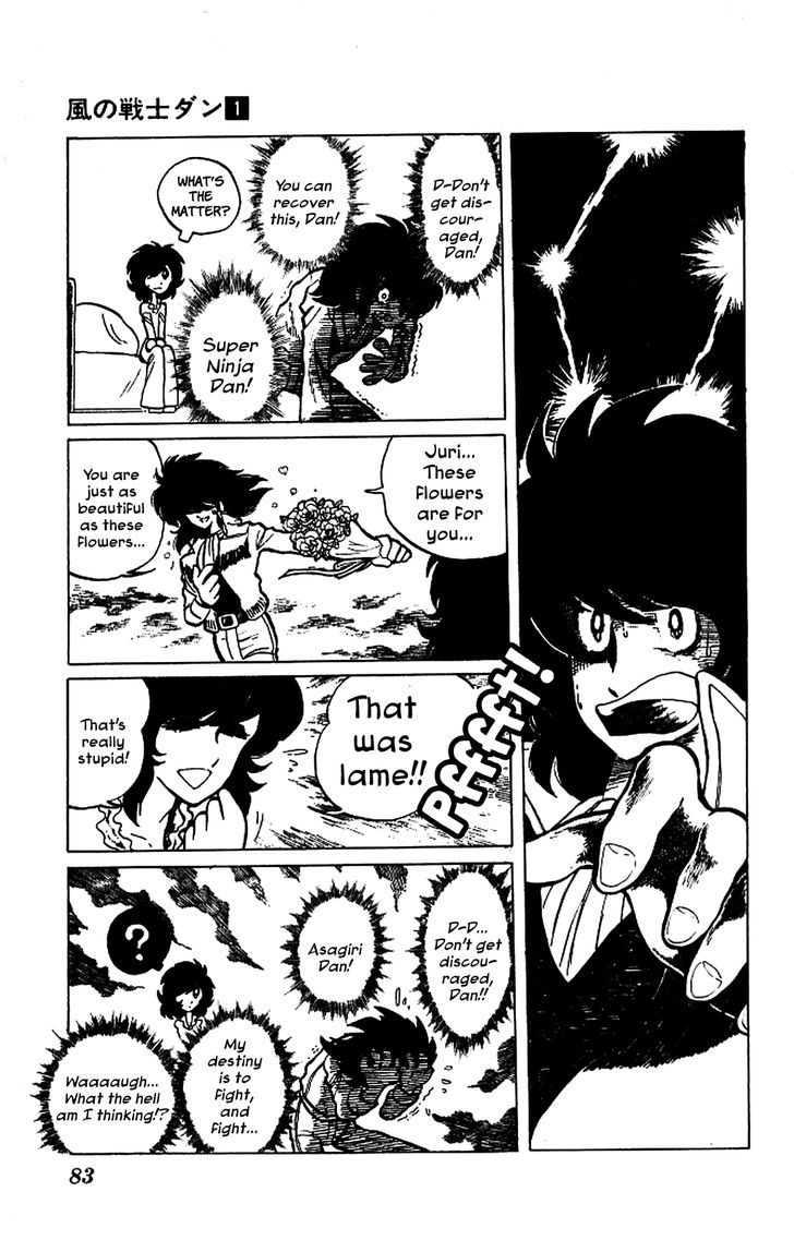 Kaze No Senshi Dan Chapter 3 #9